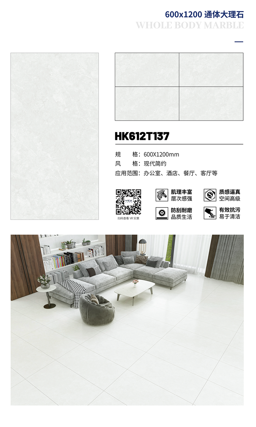 HK612T137.png