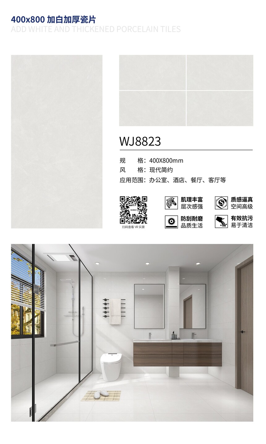 WJ8823.jpg