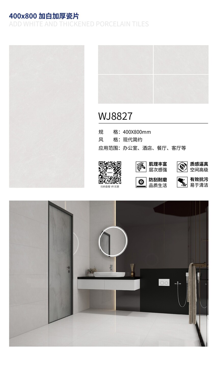 WJ8827.jpg