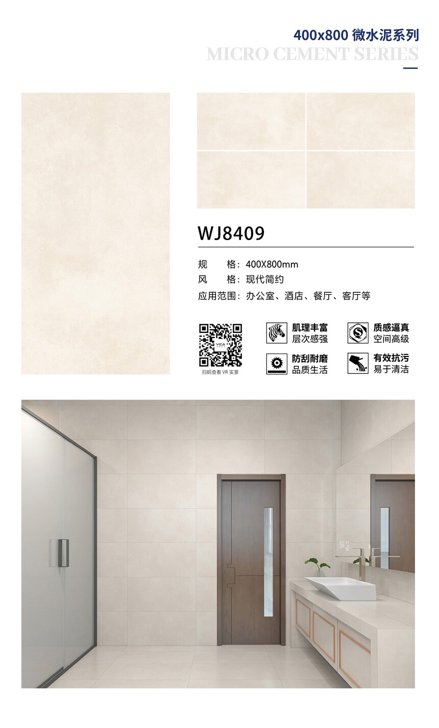 WJ8409 Сͼ.jpg