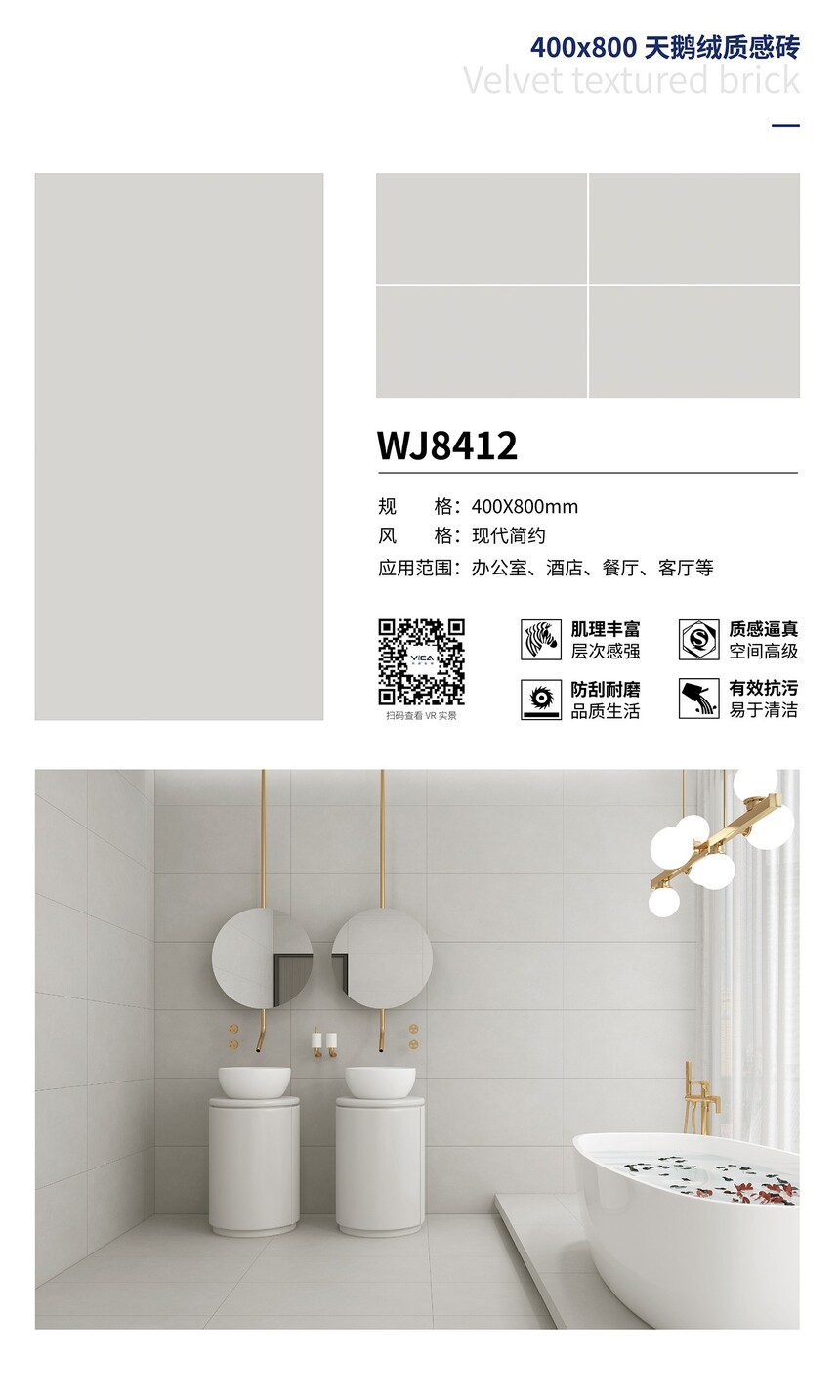 WJ8412 Сͼ.jpg