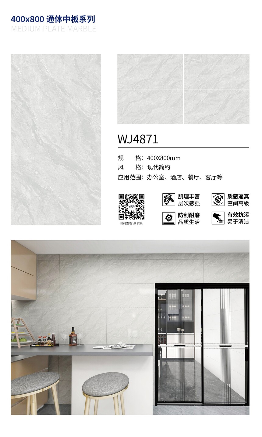 WJ4871.jpg