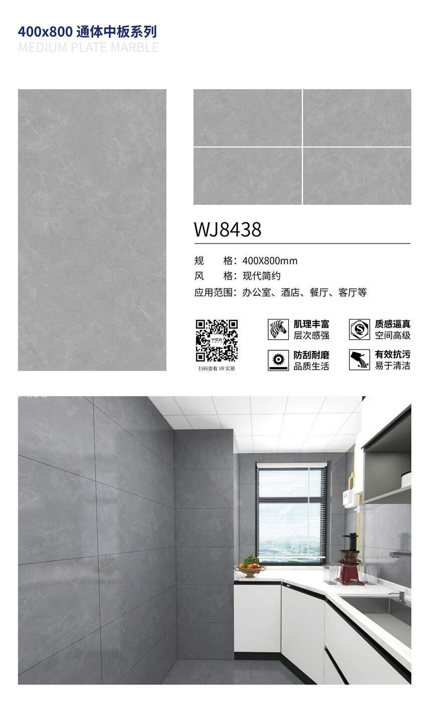 WJ8438.jpg
