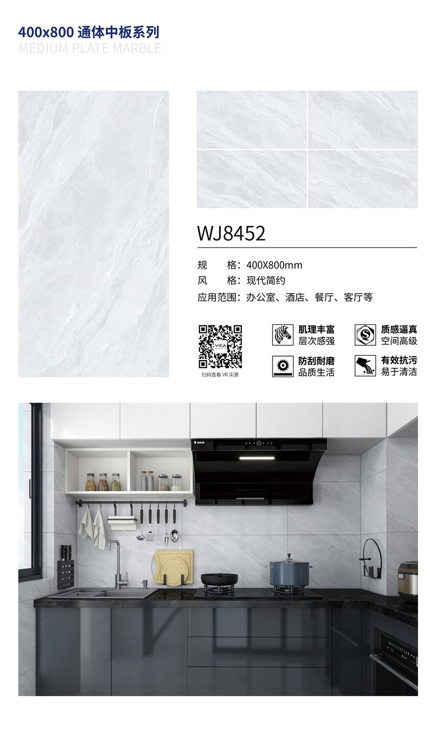 WJ8452.jpg