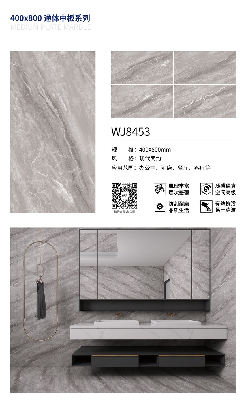 WJ8453.jpg