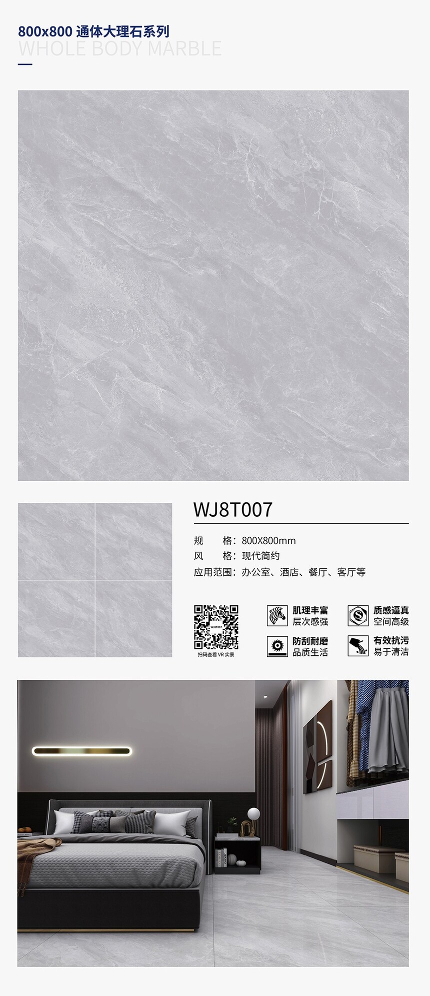 WJ8T007.jpg