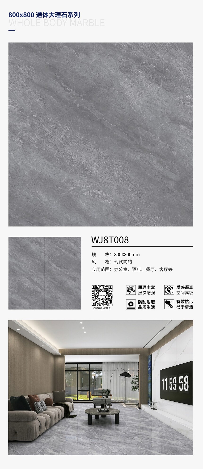 WJ8T008.jpg