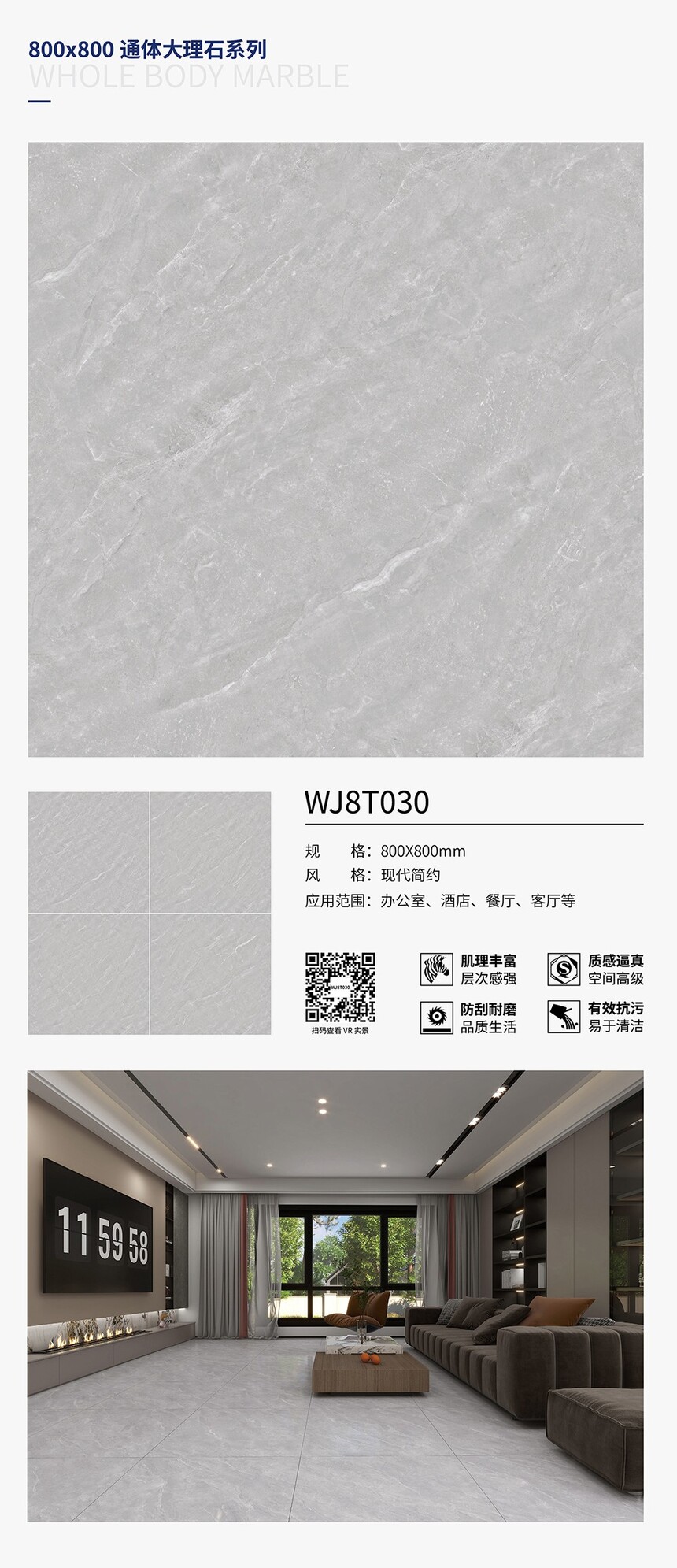WJ8T030.jpg