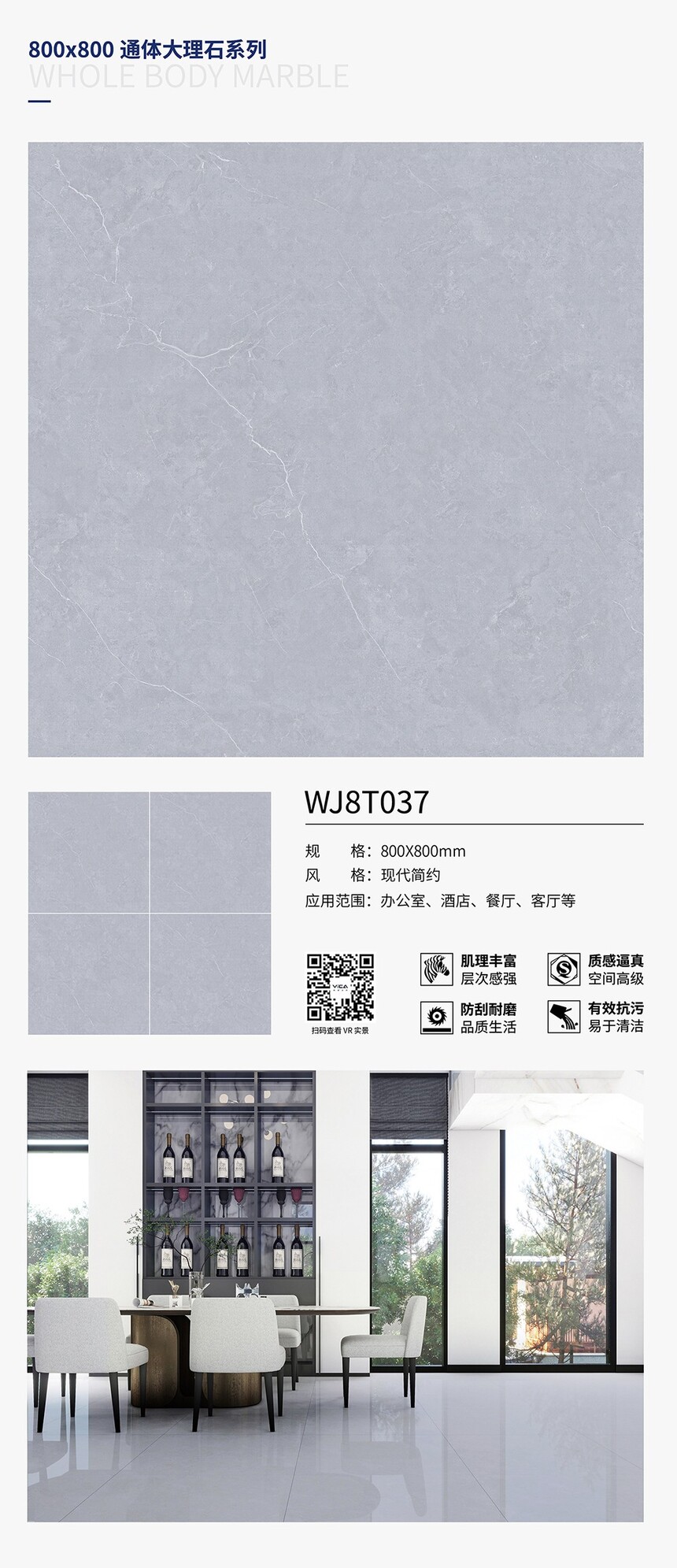 WJ8T037.jpg