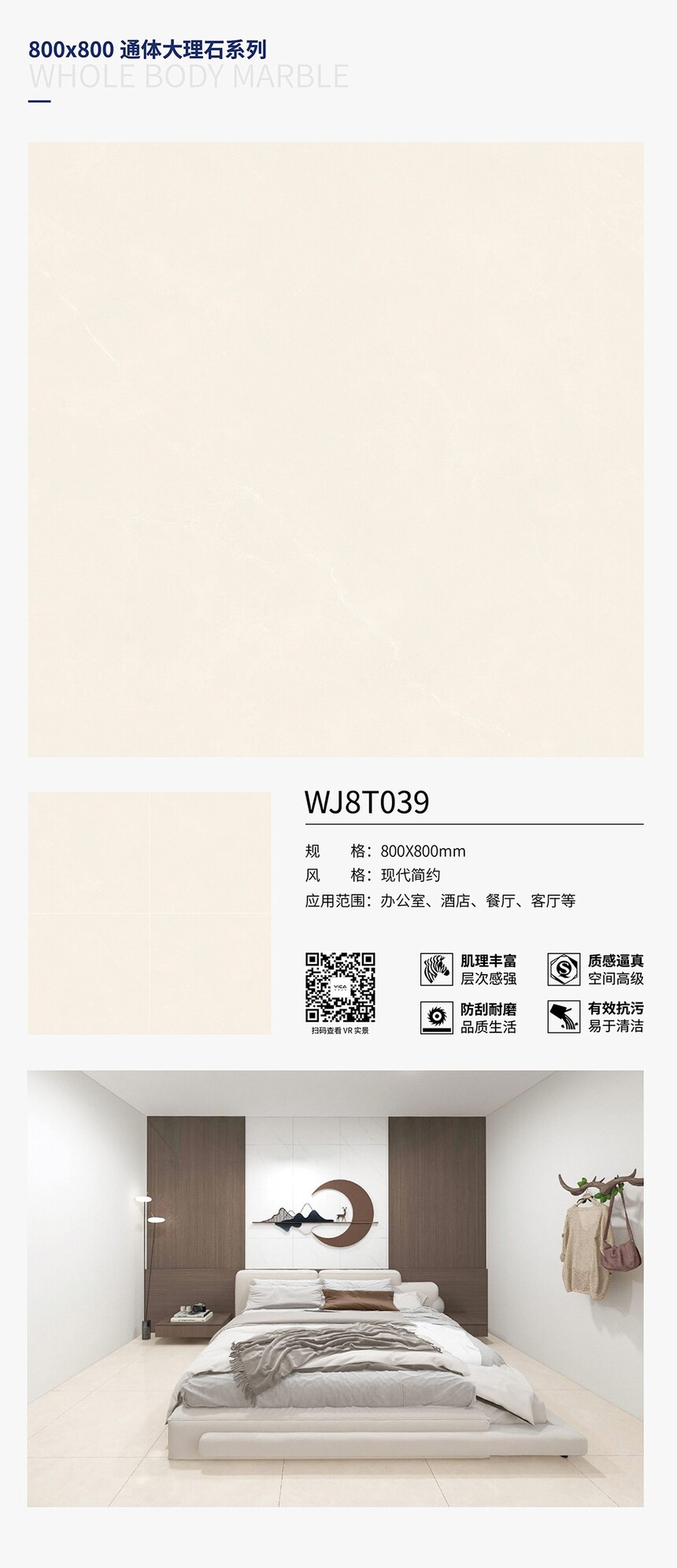 WJ8T039.jpg