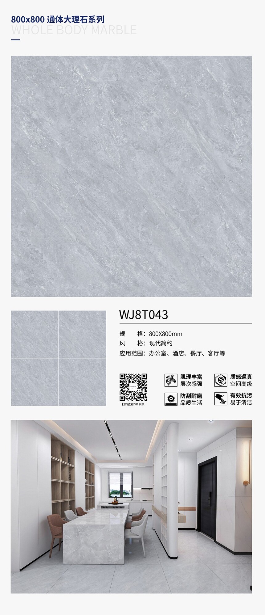WJ8T043.jpg
