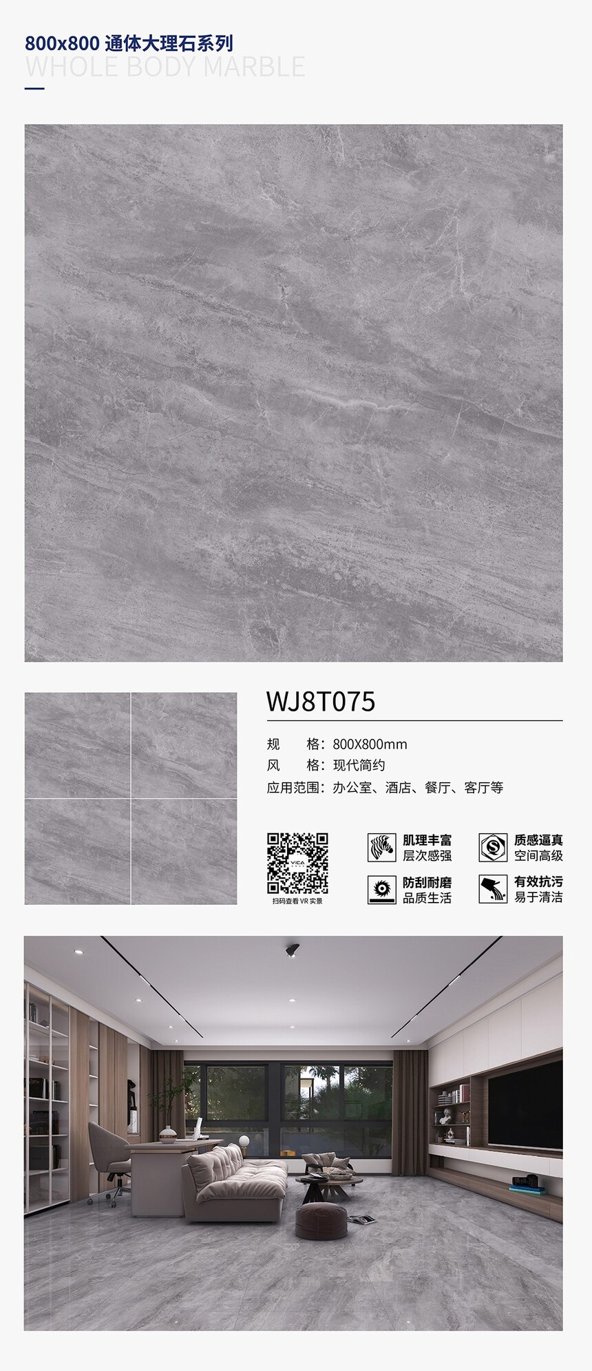 WJ8T075.jpg