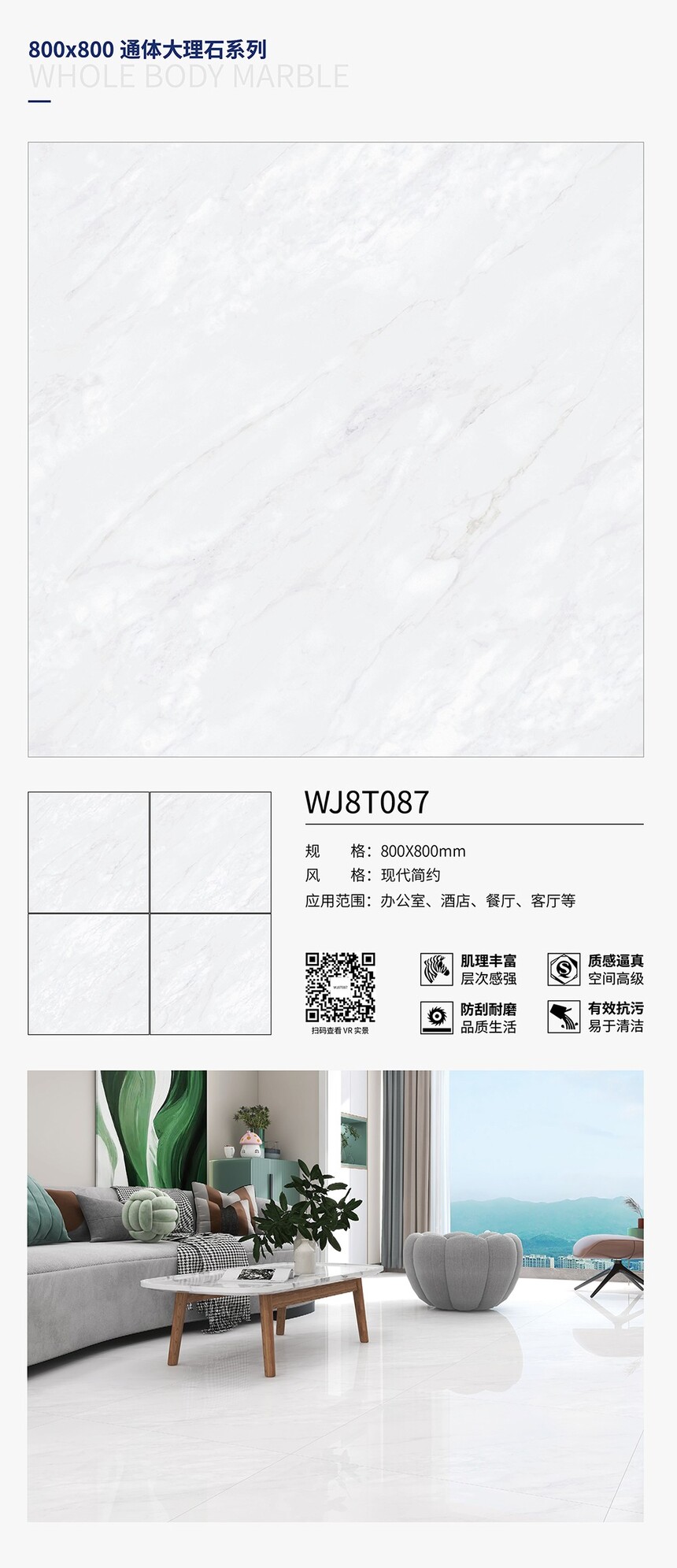 WJ8T087.jpg