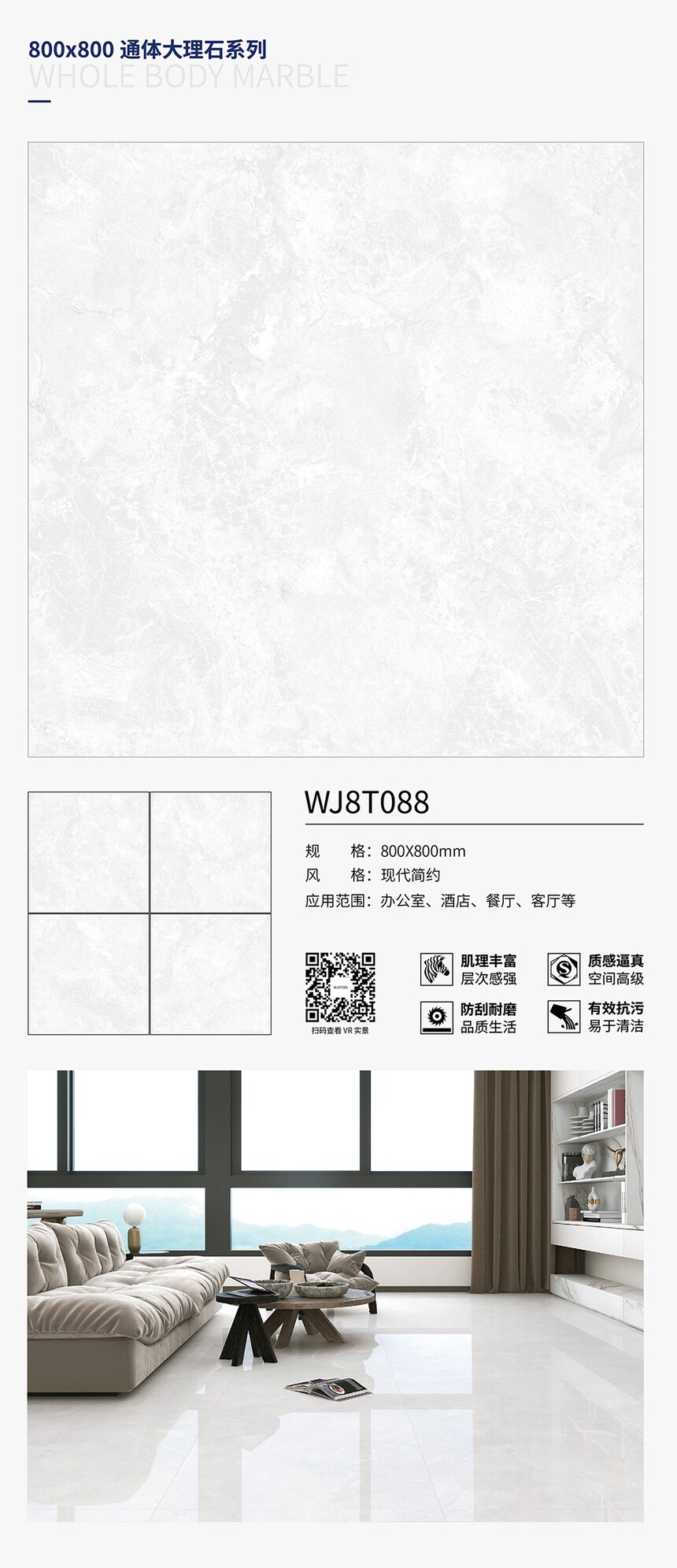 WJ8T088.jpg