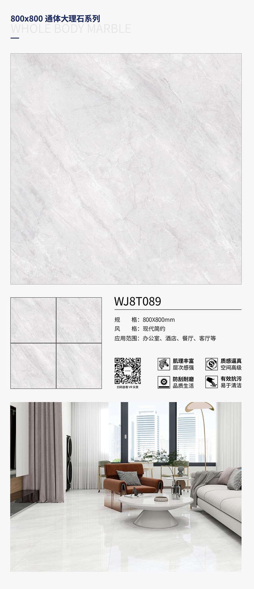 WJ8T089.jpg