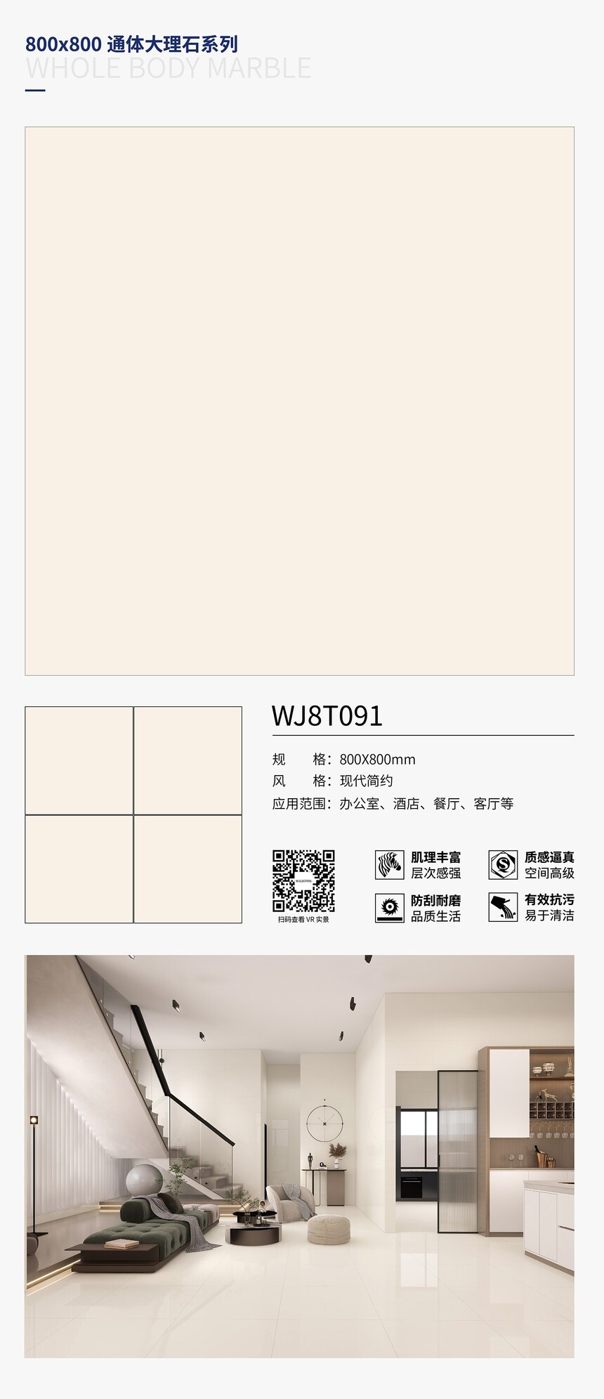 WJ8T091.jpg