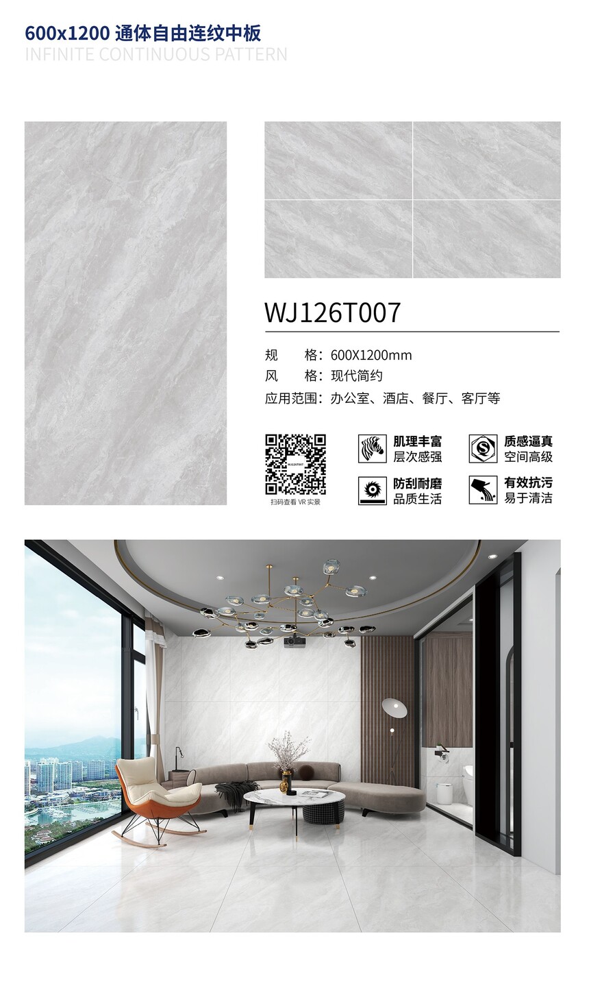 WJ126T007.jpg