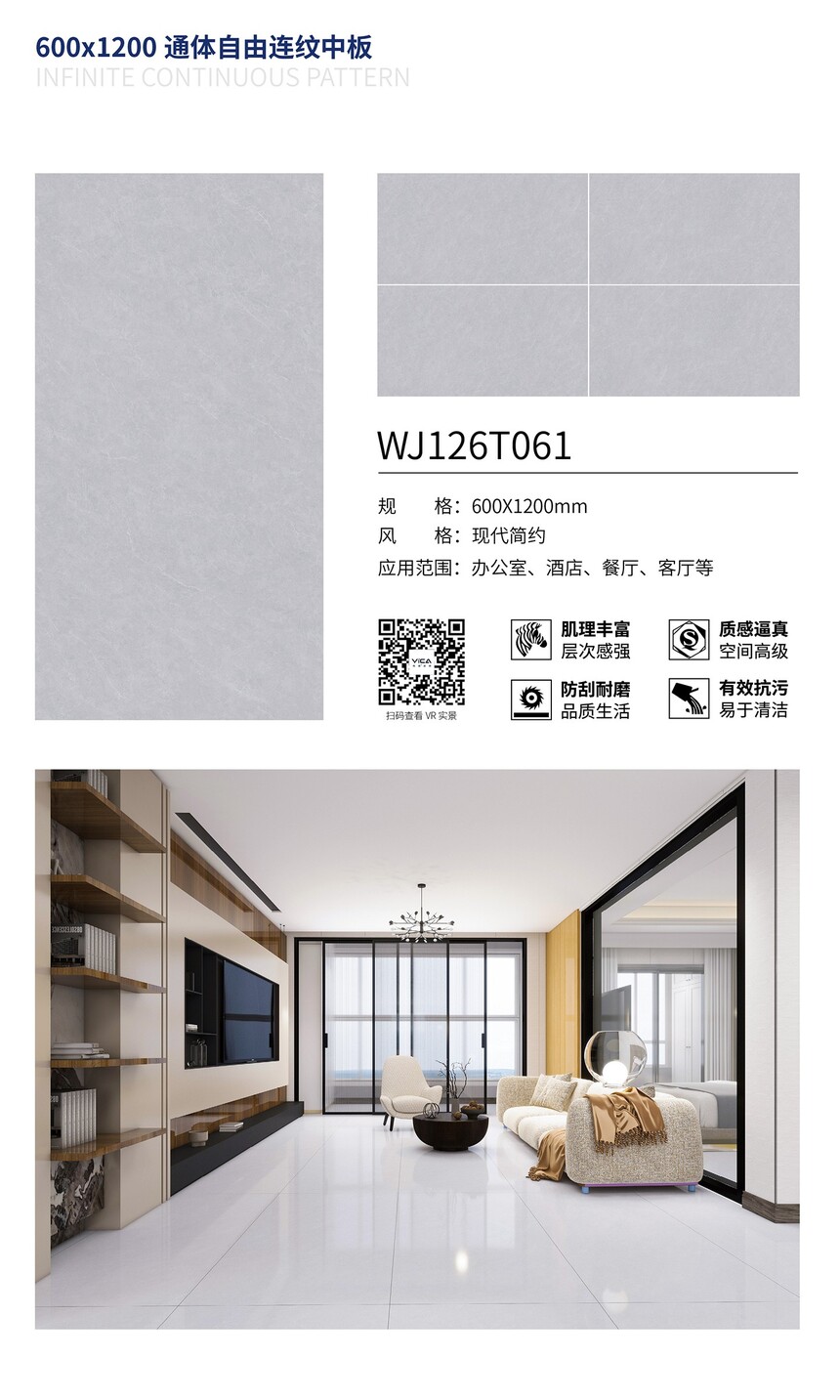 WJ126T061.jpg