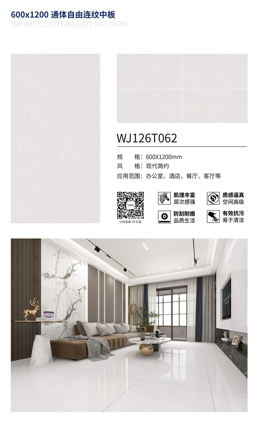 WJ126T062.jpg