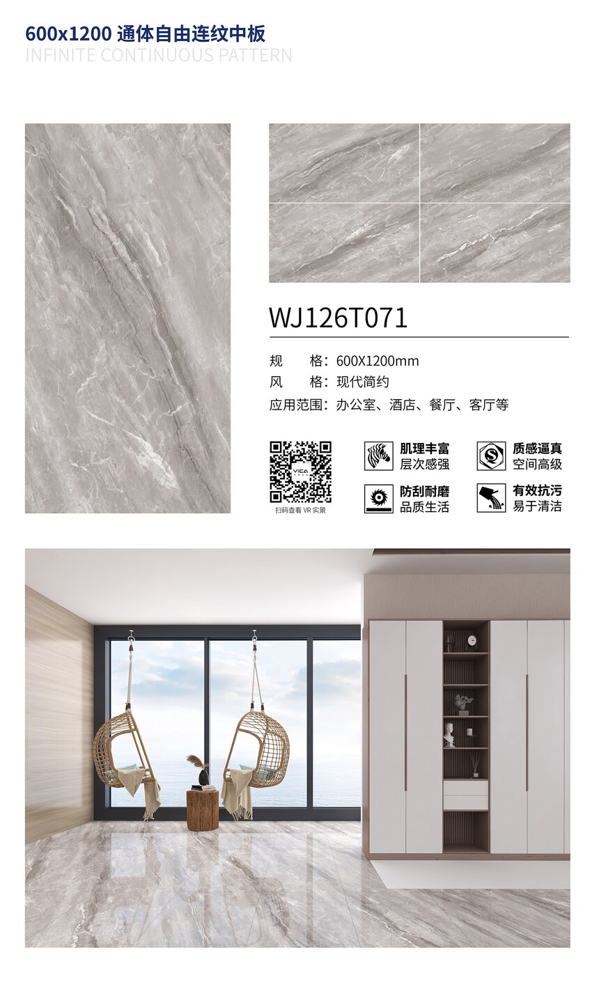 WJ126T071.jpg