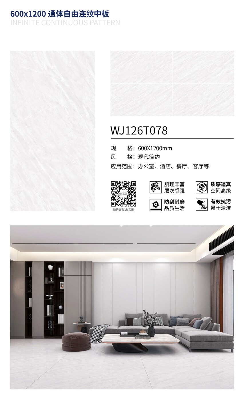 WJ126T078.jpg