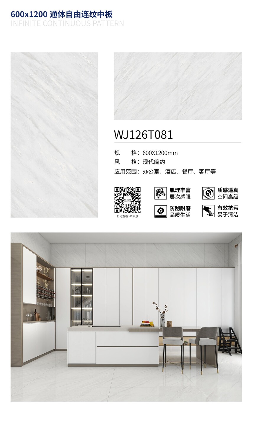 WJ126T081.jpg