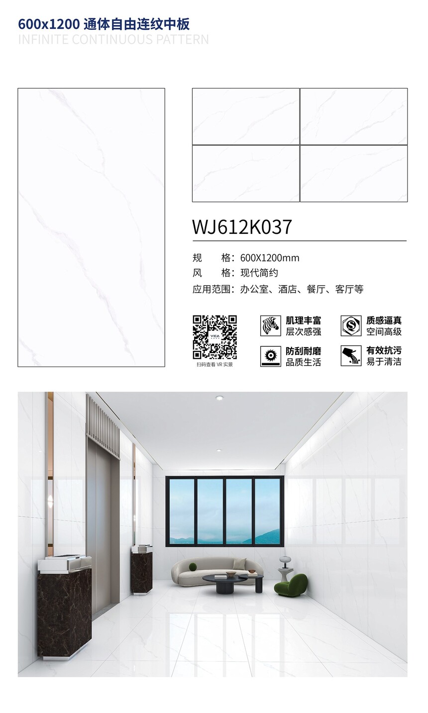 WJ612K037.jpg
