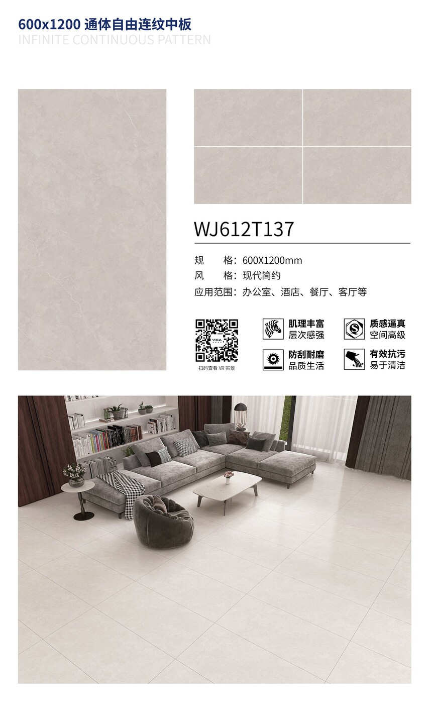 WJ612T137.jpg