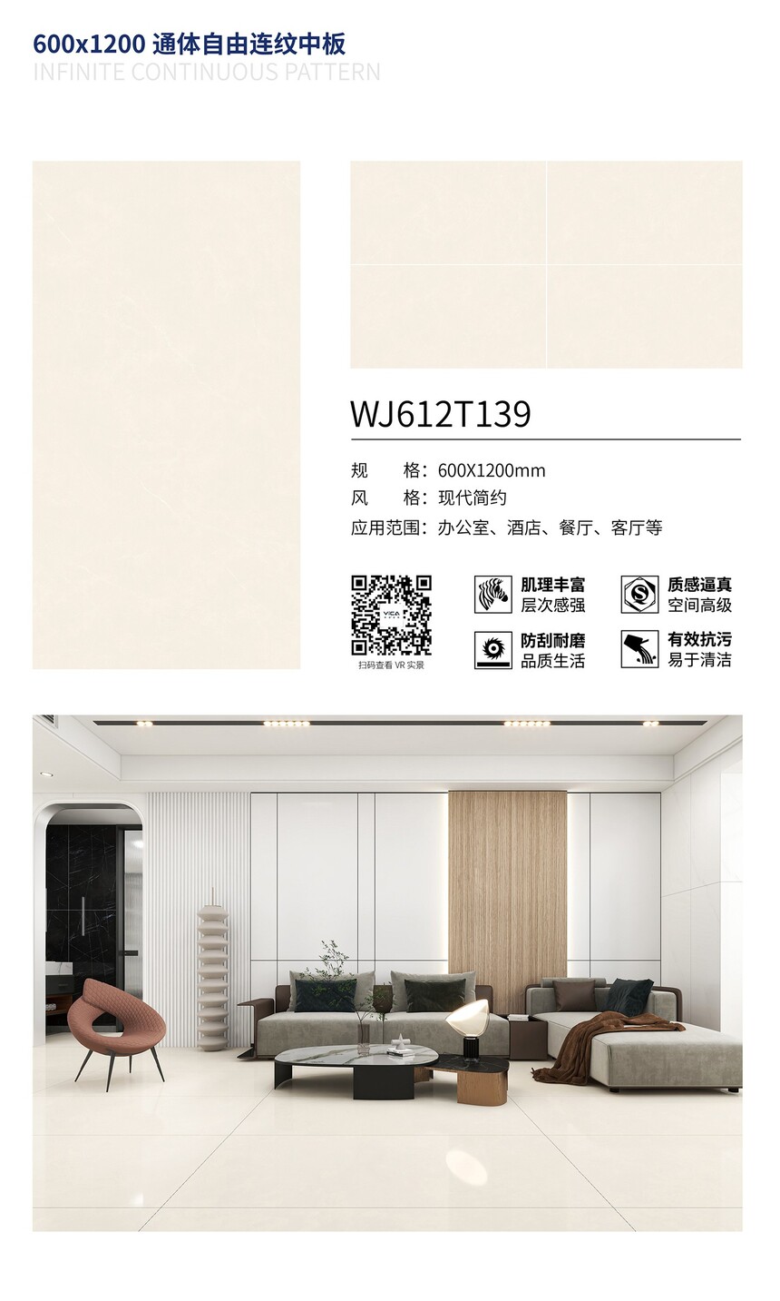WJ612T139.jpg
