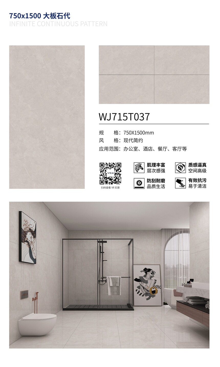 WJ715T037.jpg