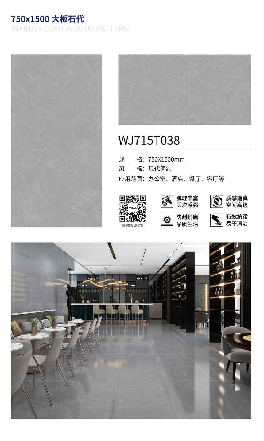 WJ715T038.jpg