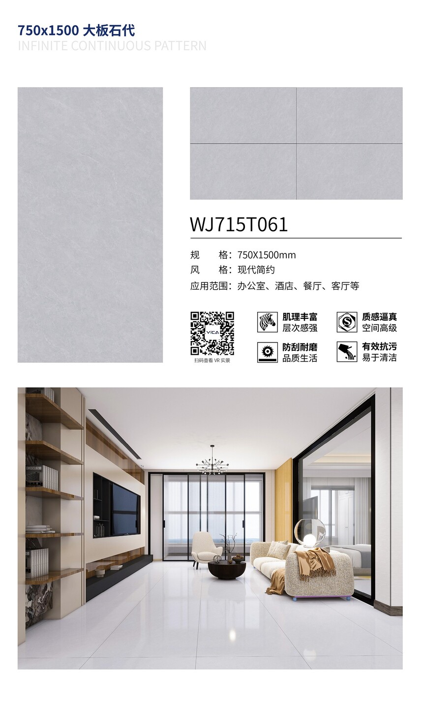 WJ715T061.jpg
