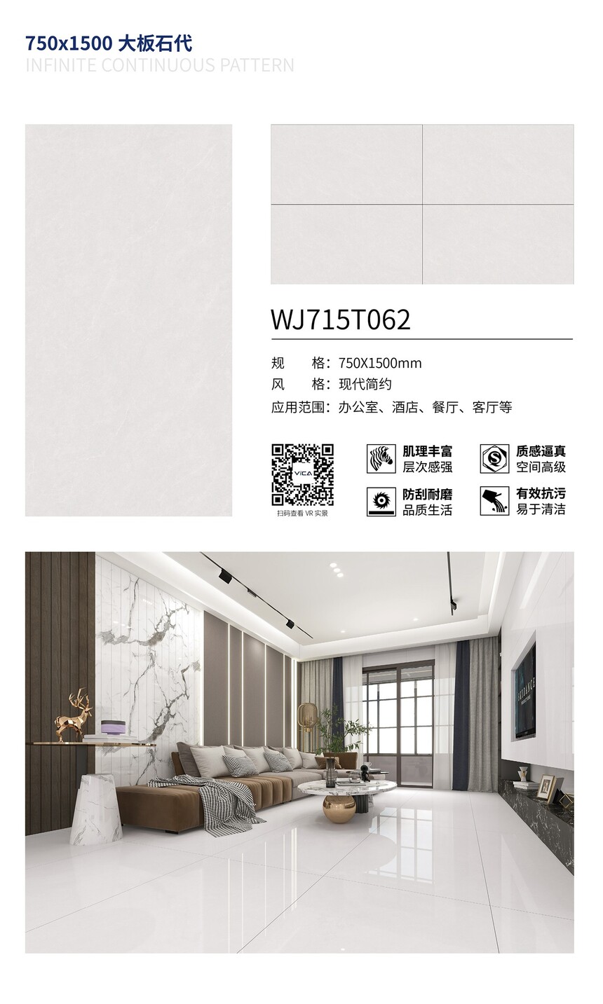 WJ715T062.jpg