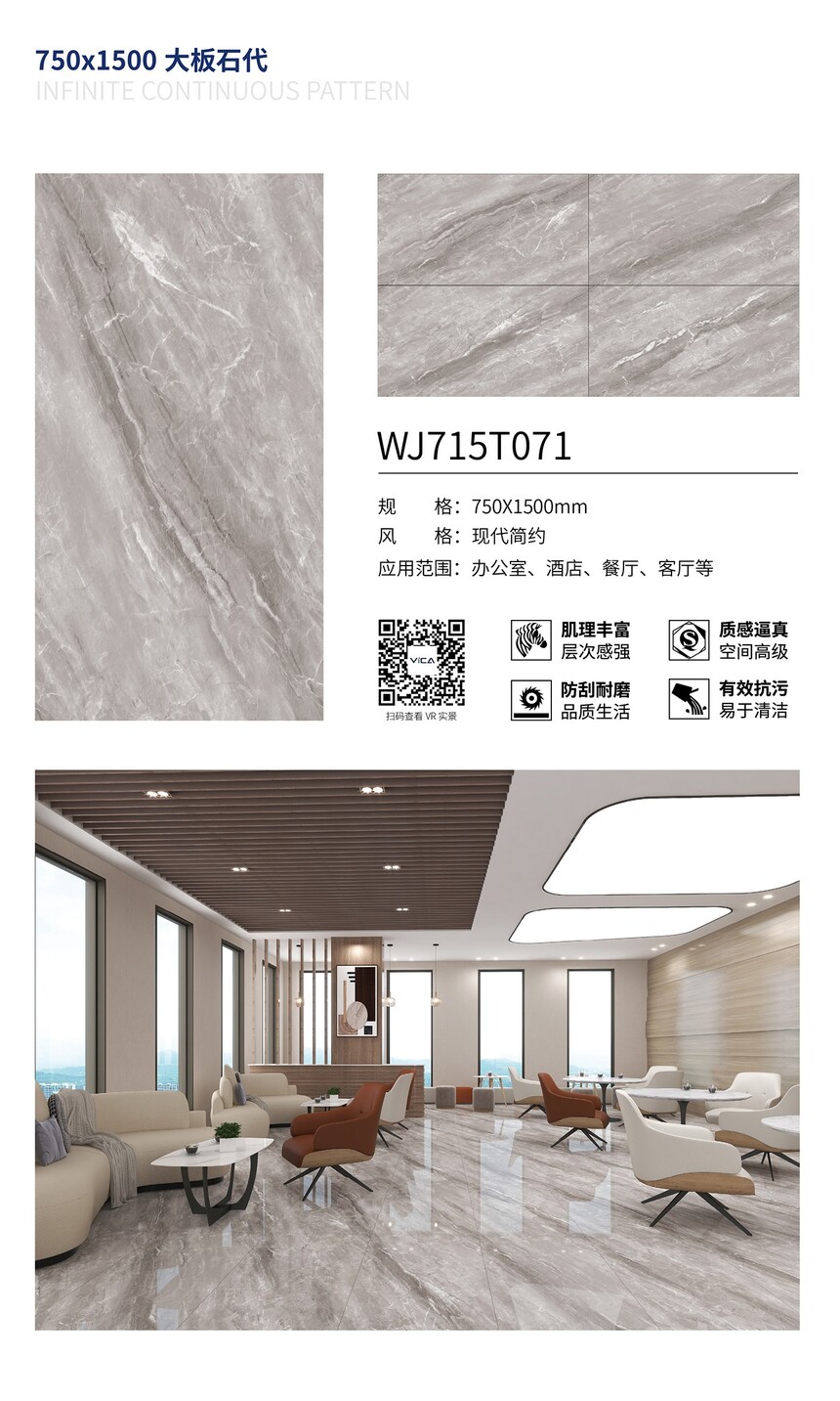 WJ715T071.jpg
