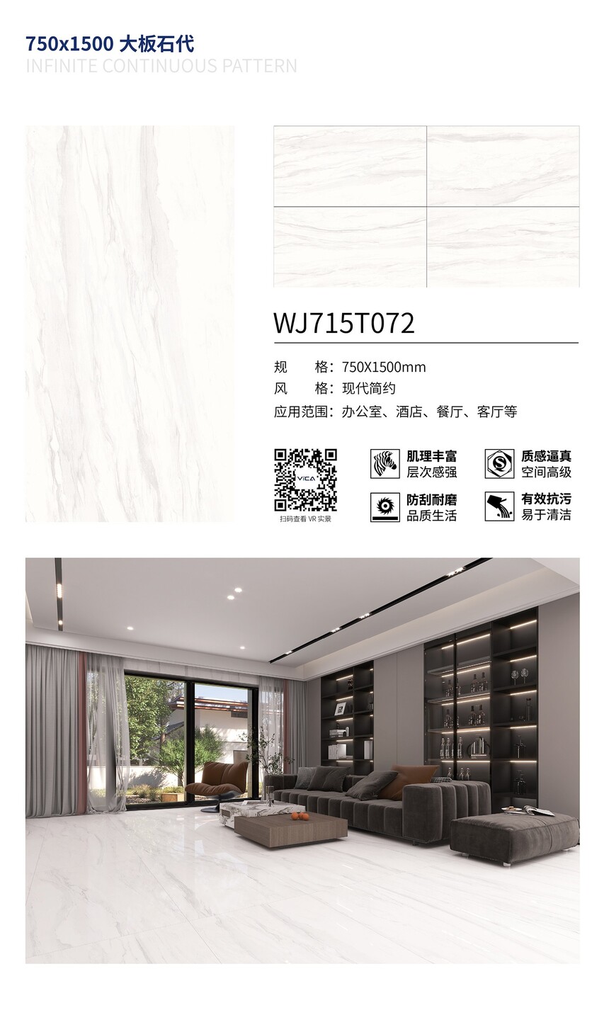 WJ715T072.jpg
