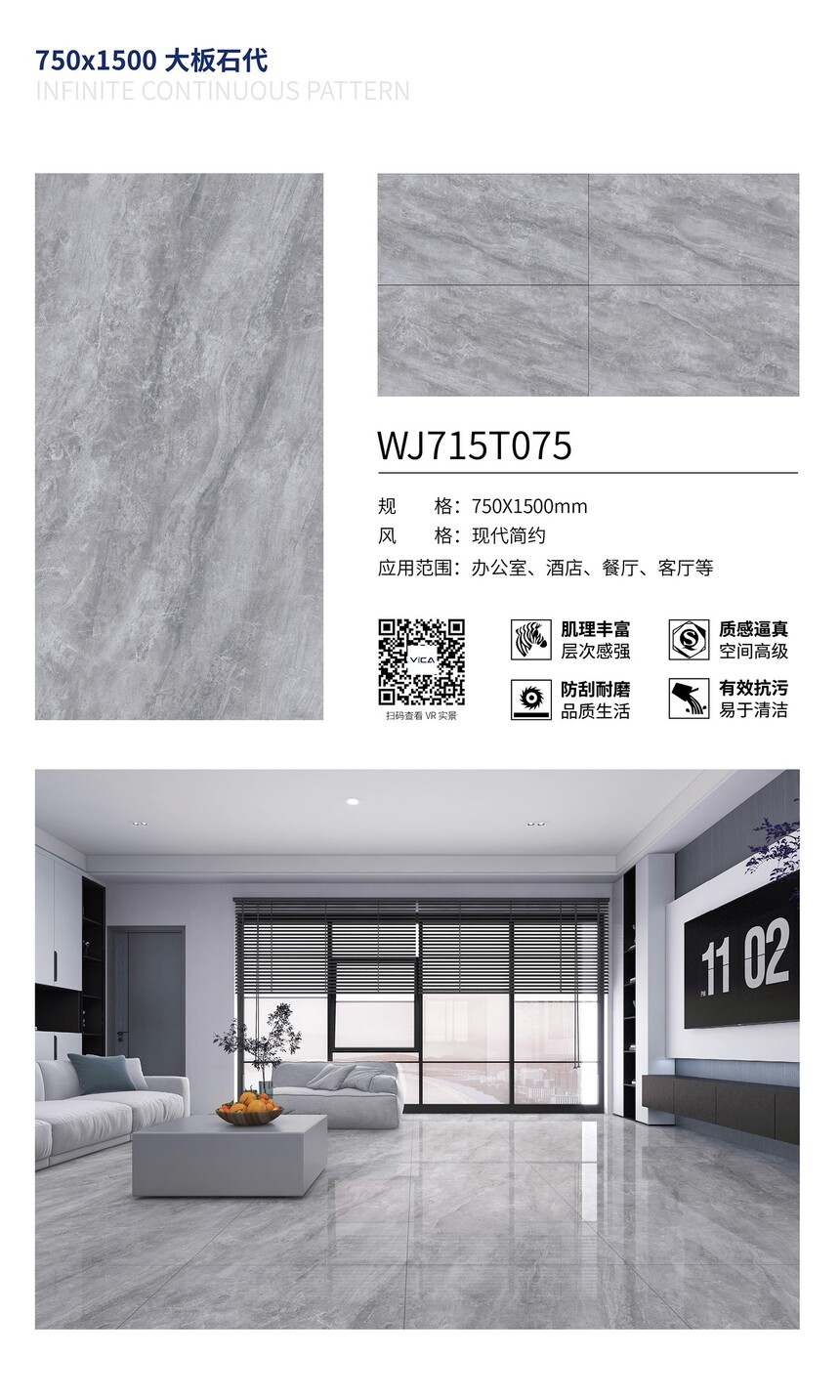 WJ715T075.jpg