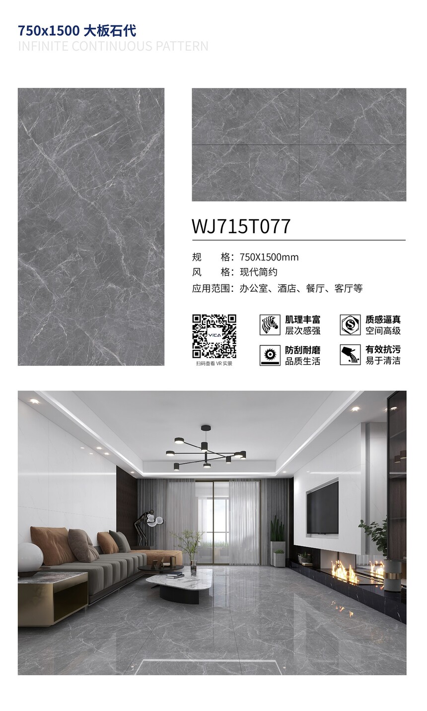 WJ715T077.jpg