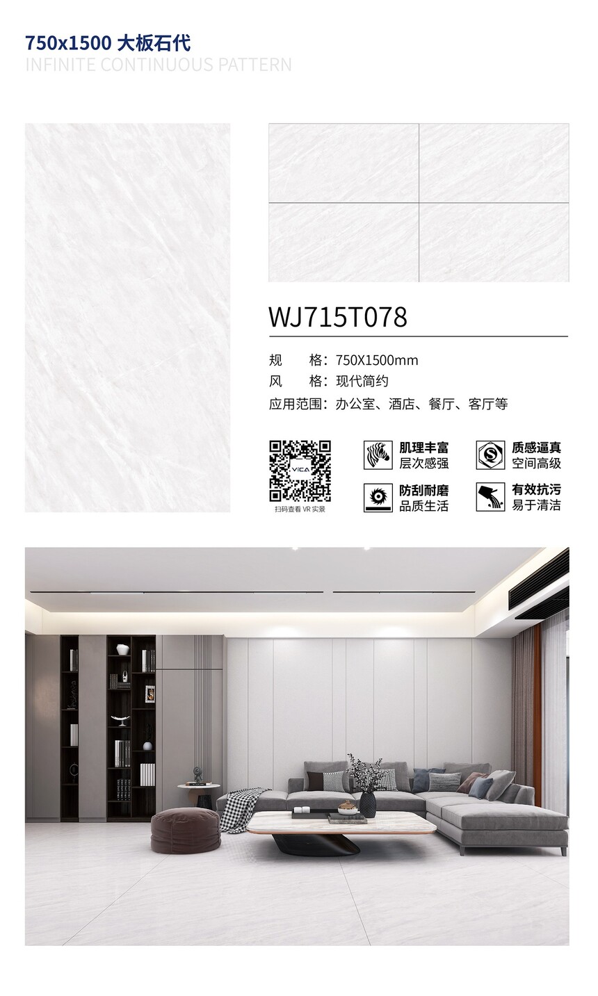 WJ715T078.jpg
