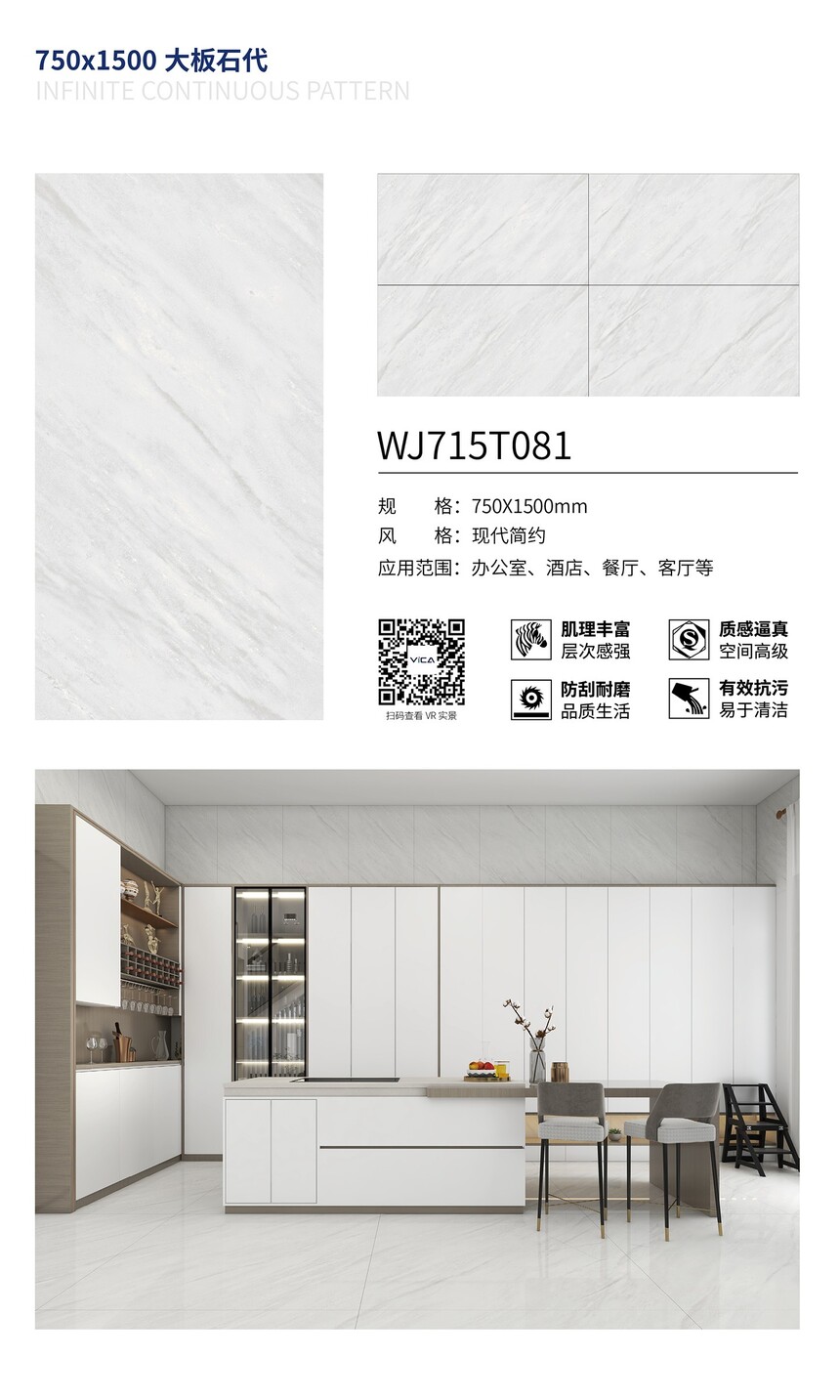WJ715T081.jpg