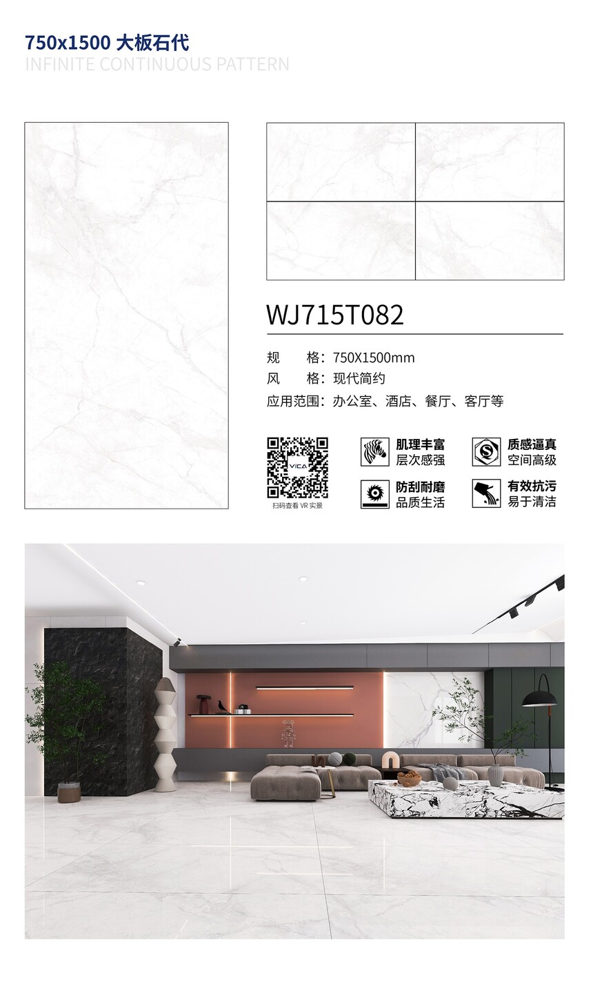 WJ715T082.jpg
