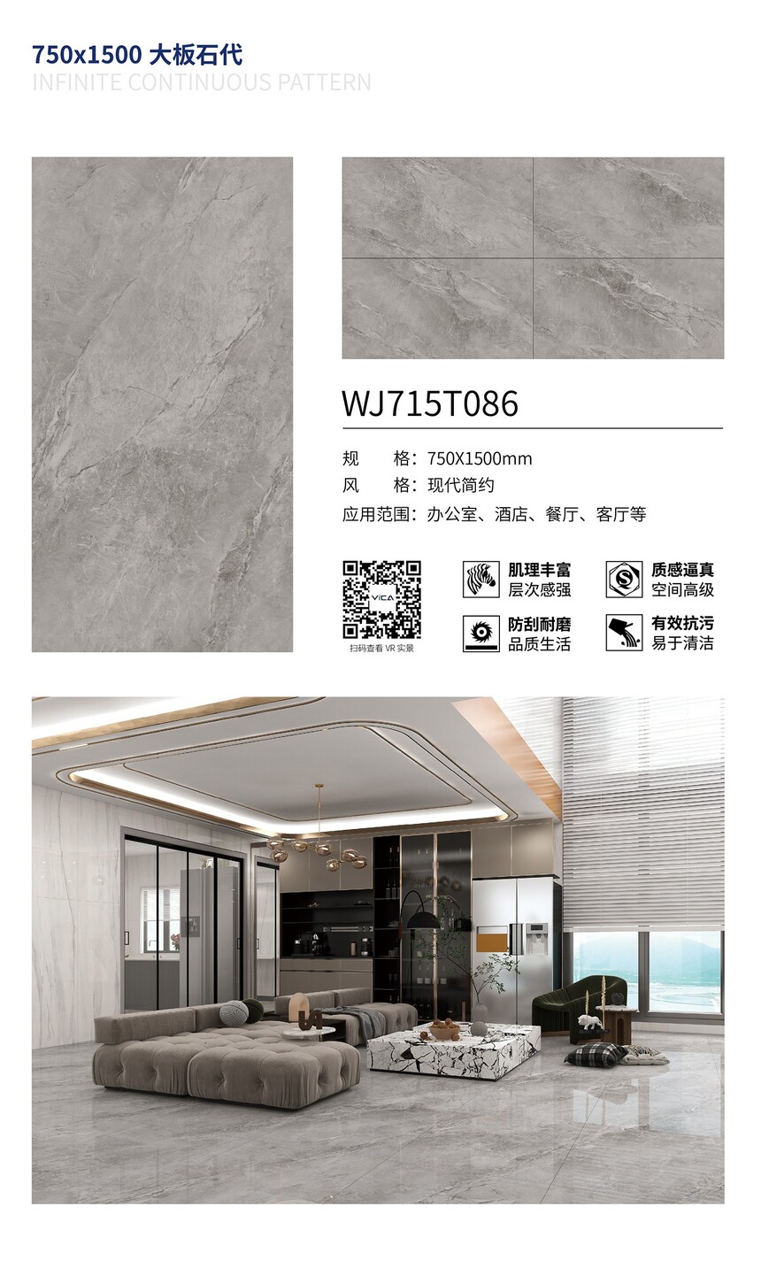 WJ715T086.jpg