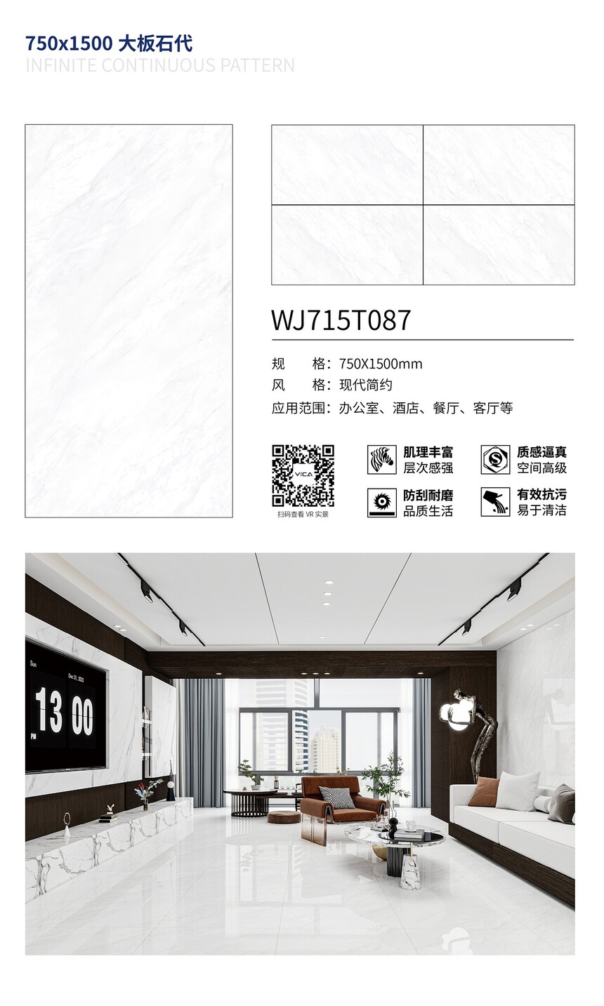 WJ715T087.jpg
