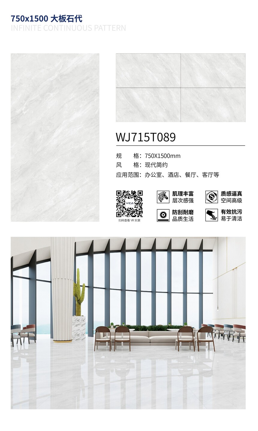 WJ715T089.jpg