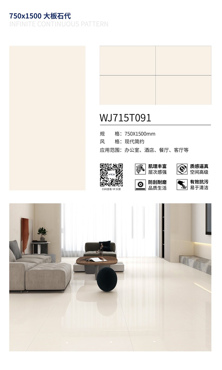 WJ715T091.jpg