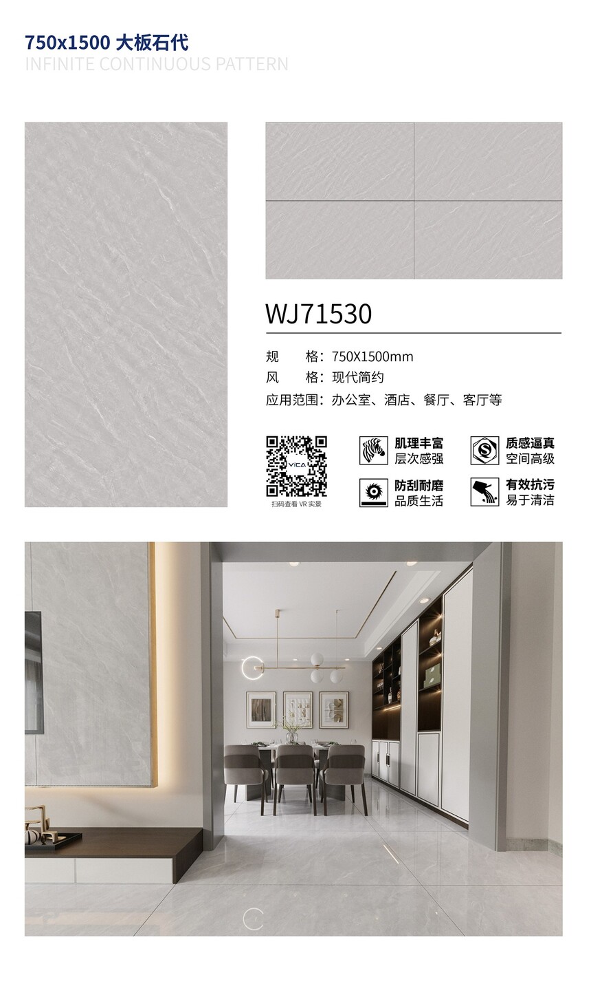 WJ71530.jpg
