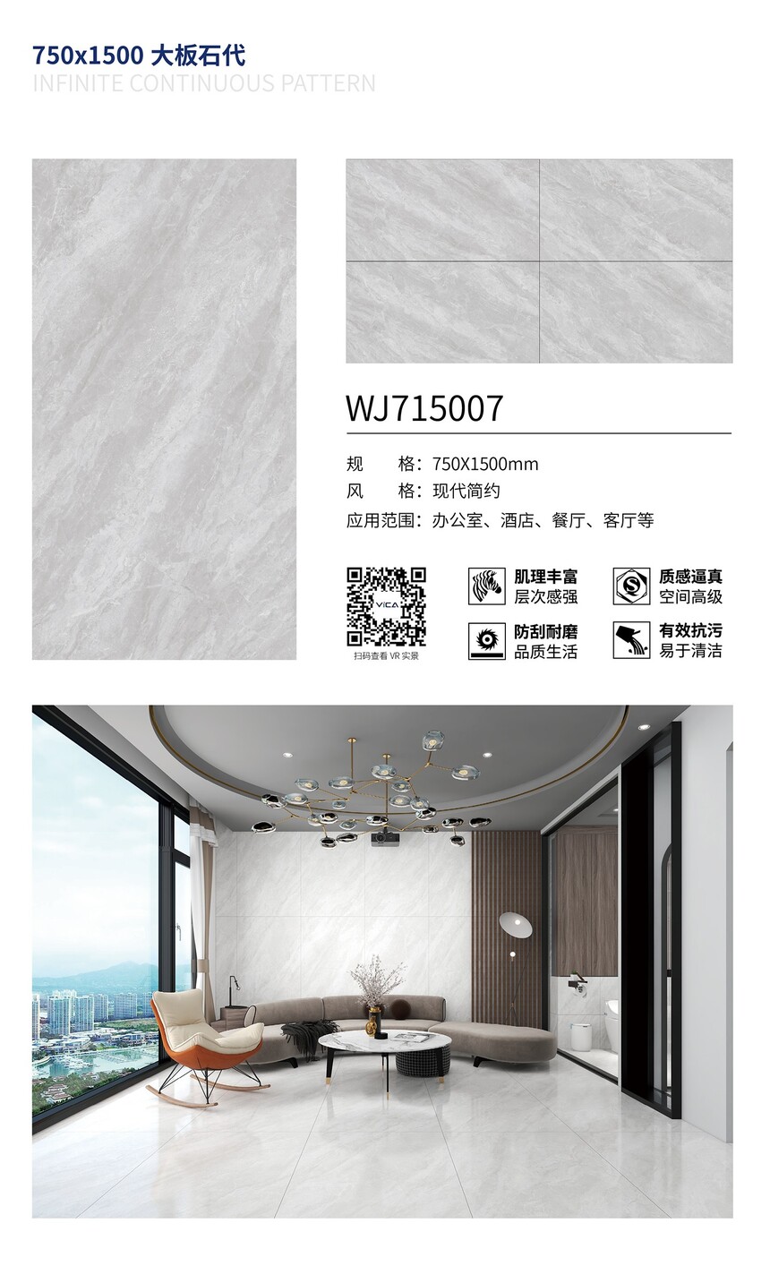 WJ715007.jpg