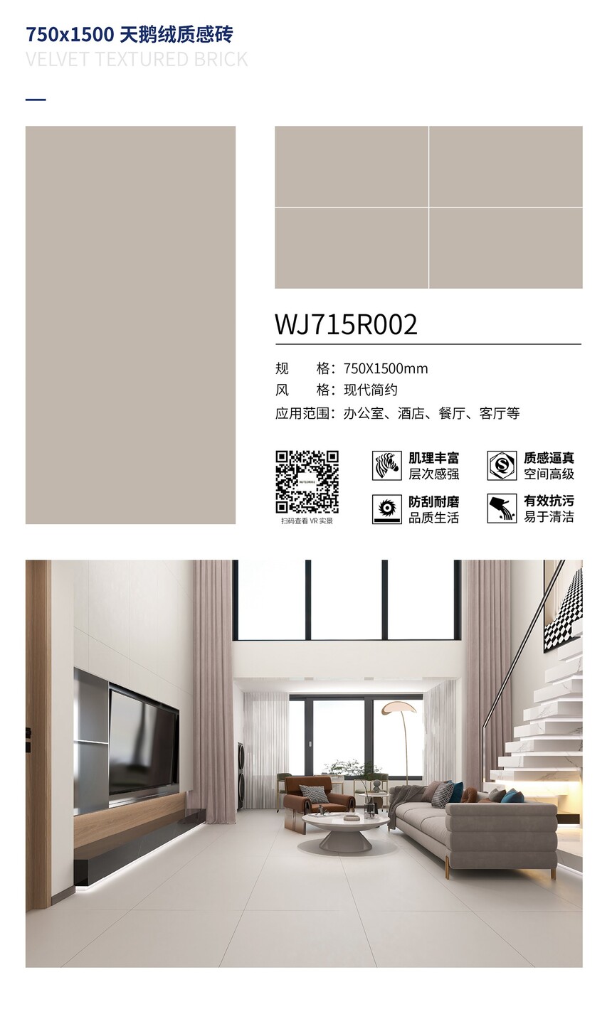WJ715R002.jpg