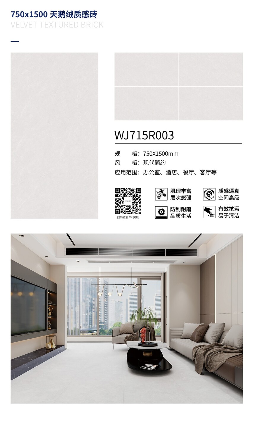 WJ715R003.jpg