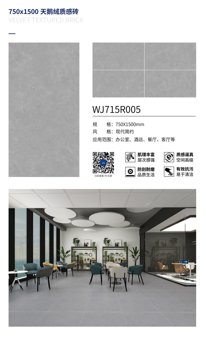 WJ715R005.jpg