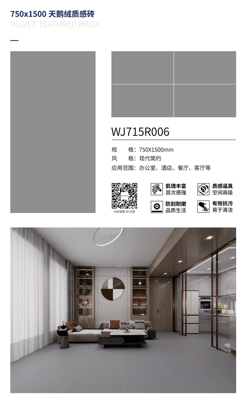 WJ715R006.jpg